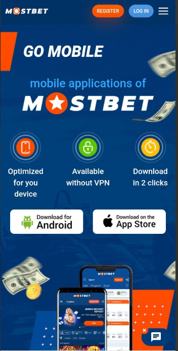 Mostbet mobile App
